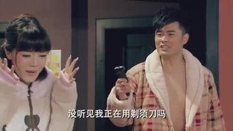 静姝吃瓜,揭秘娱乐圈幕后故事