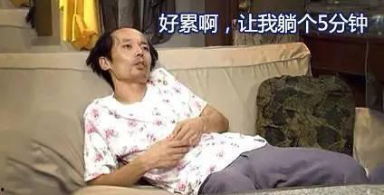 明星吃瓜群众演戏,吃瓜群众揭秘演艺圈真实面纱