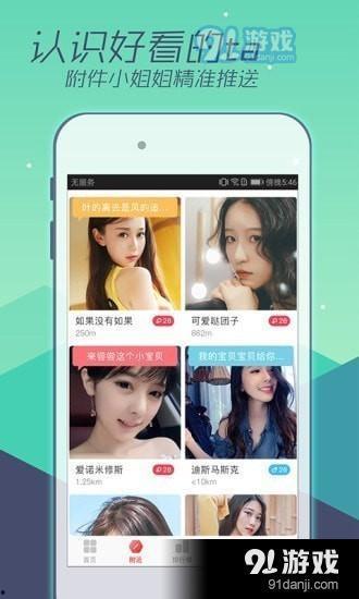 小淘气吃瓜直播,揭秘网红幕后生活