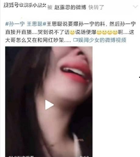 吃瓜女的视频