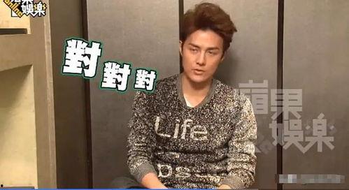 明星吃瓜被骂,遭遇网友狂潮式炮轰