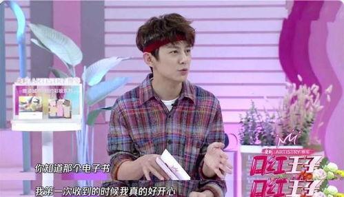 吃瓜爆料王牌对王牌,王牌对王牌幕后故事大揭秘